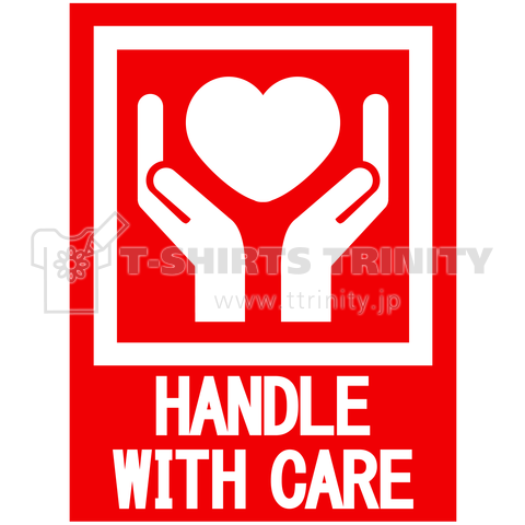 HANDLE_WITH_CARE