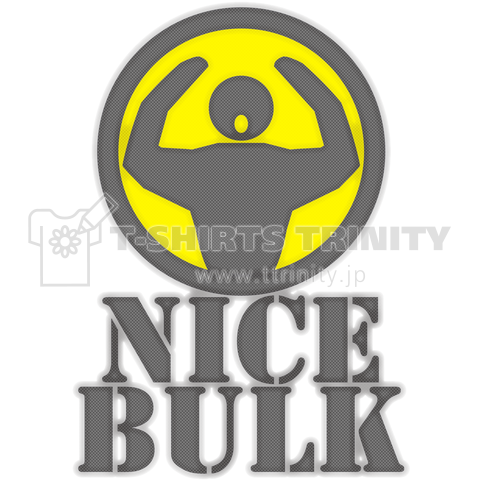 Nice_Bulk