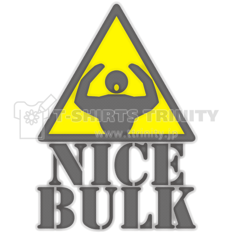 Nice_Bulk