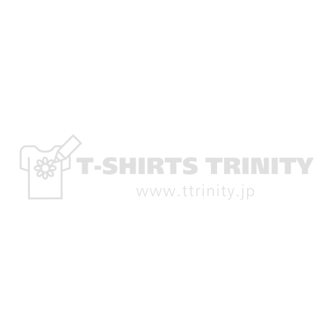 Buy high, sell higher