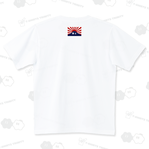 国士舘大学レスリング部の2010(ハイグレードTシャツ)|デザイン 国士舘大学レスリング部の2010(ハイグレードTシャツ)|デザイン