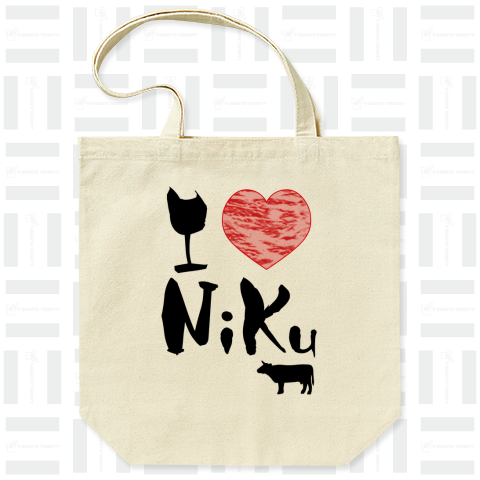 I Love NiKu(黒文字)