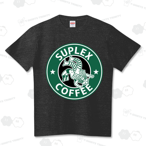 SUPLEX COFFEEスープレックスコーヒー【パロディ】