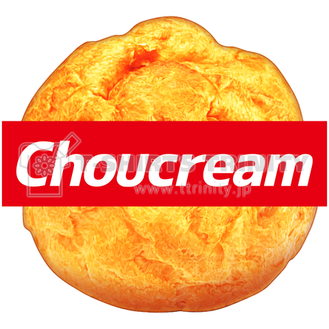 シュークリーム Choucream