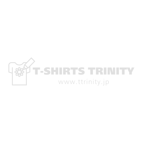 いつもお仕事ご苦労様です(白文字)