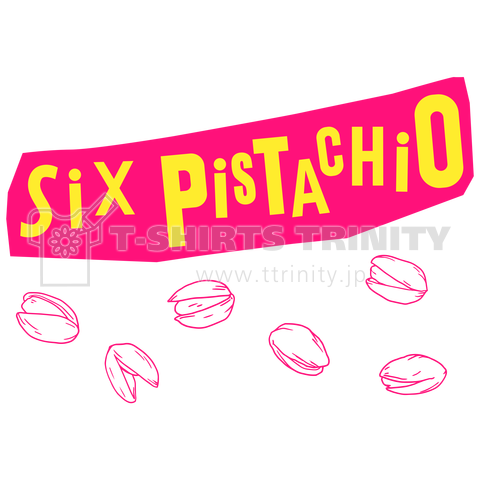 Six Pistachio シックス ピスタチオ パロディ ロゴ ピンク 黄 ピスタチオ ピンク デザインtシャツ通販 Tシャツトリニティ