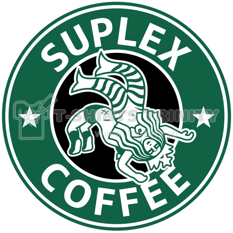 Suplex Coffeeスープレックスコーヒー バックプリント 背面 パロディ デザインtシャツ通販 Tシャツトリニティ