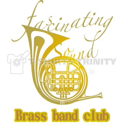 Horn Brass Band Club デザインtシャツ通販 Tシャツトリニティ