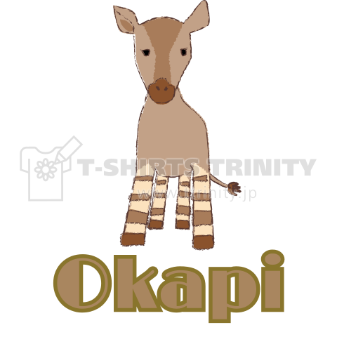 Okapi〜テンプレート版〜