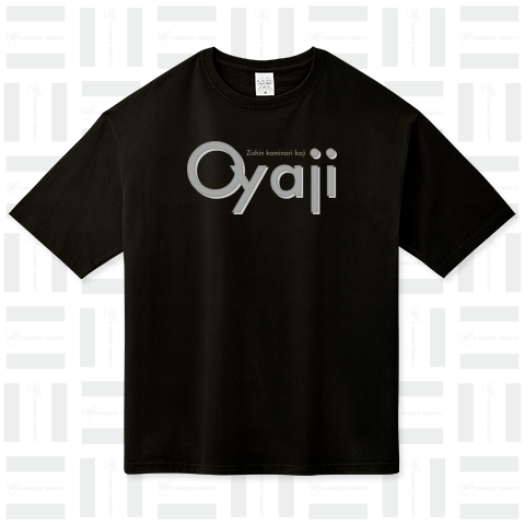 Oyaji ビッグシルエットTシャツ(5.6オンス)