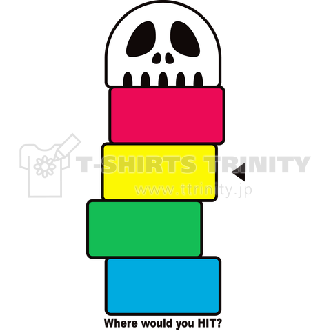BONE DROP