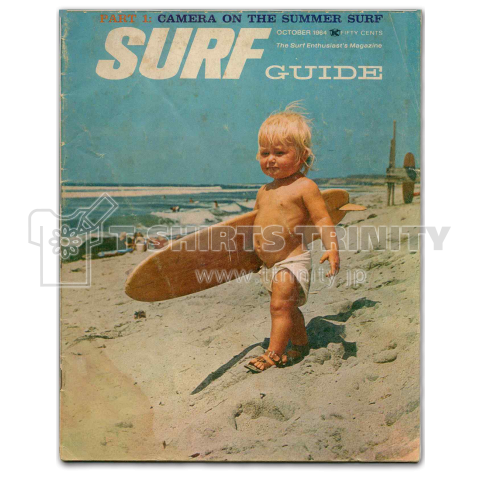 baby surf