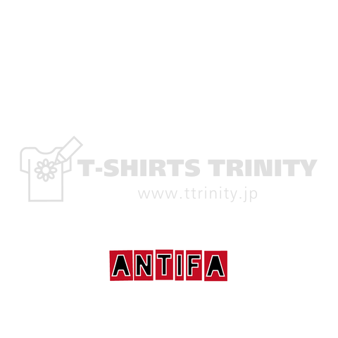 暇人ANTIFA