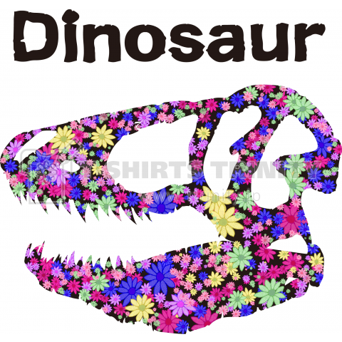恐竜化石と花柄シルエットダイナソー
