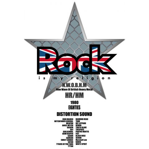 ユニオンロック