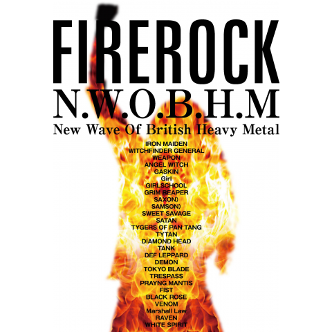 FIREROCK(HM)