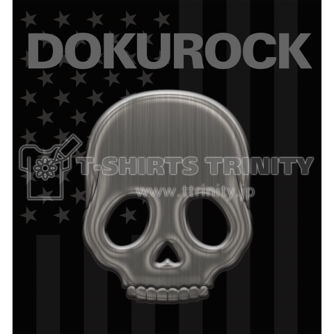 DOKUROCK-01