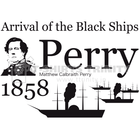 黒船ペリー02 デザインtシャツ通販 Tシャツトリニティ