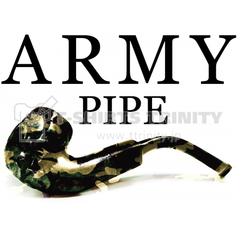 ARMY PIPE