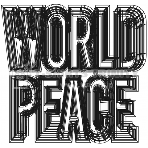 世界平和ライン