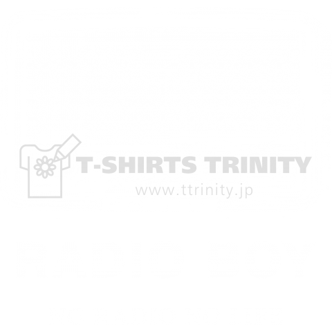 RADIO BOY-001