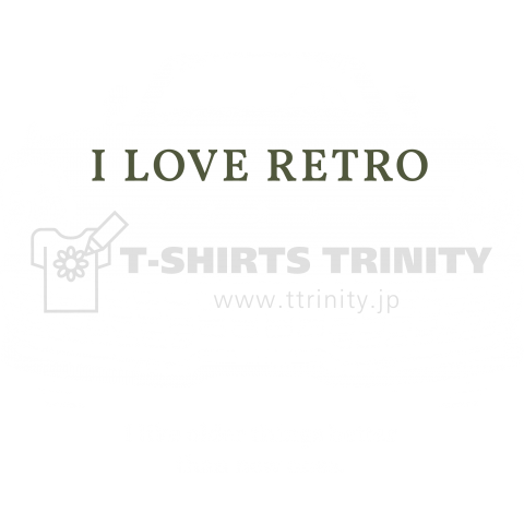 I LOVE RETRO-510
