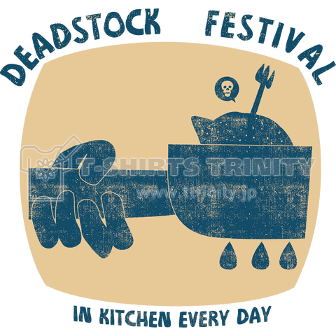 DEADSTOCK FESTIVAL