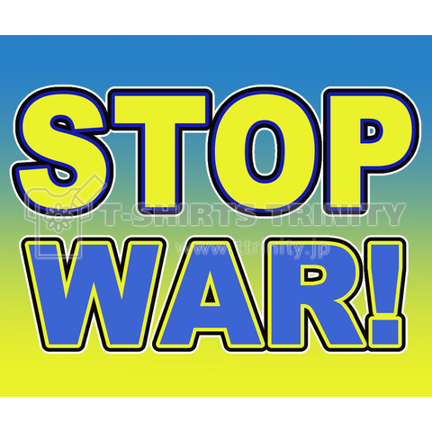 STOP WAR