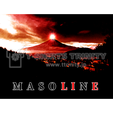 マソリン元旦【MASOLINE】