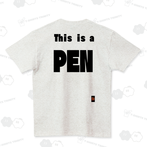 this is a pen