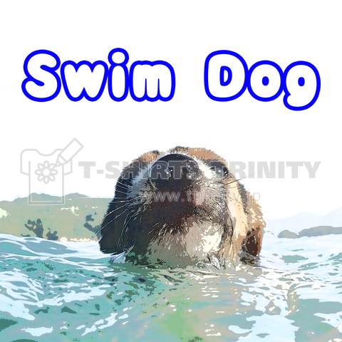 swim dog 泳ぐ犬