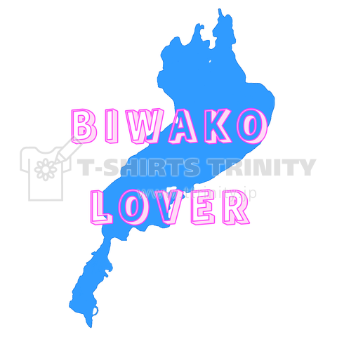 BIWAKO LOVER