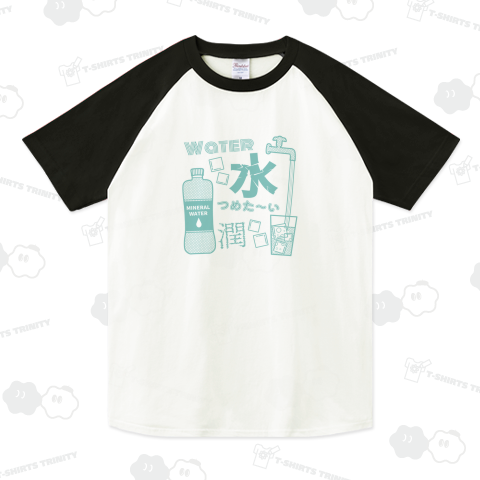 サブリミナル効果で水を飲みたくなるTシャツ|青【大きさや位置などカスタマイズできます】