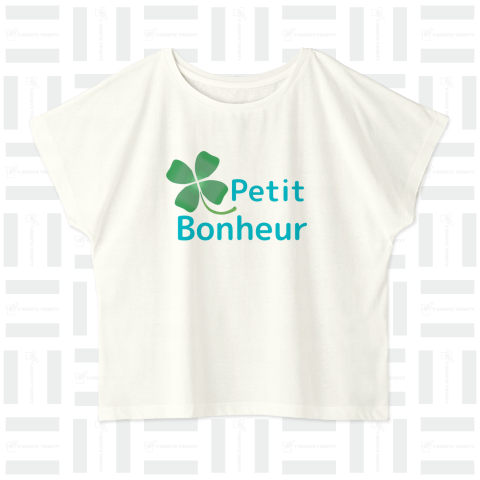 Petit Bonheur-ターコイズ-