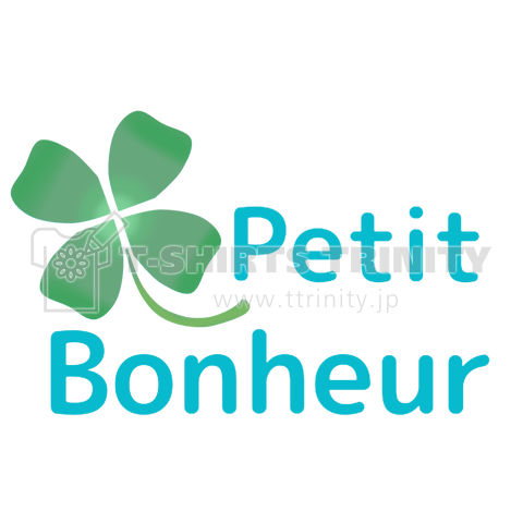 Petit Bonheur-ターコイズ-