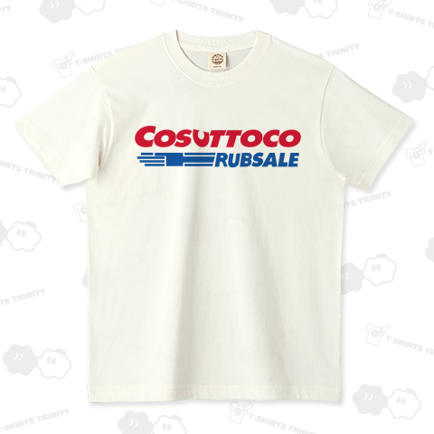 COSUTTOCO / こすっとこ