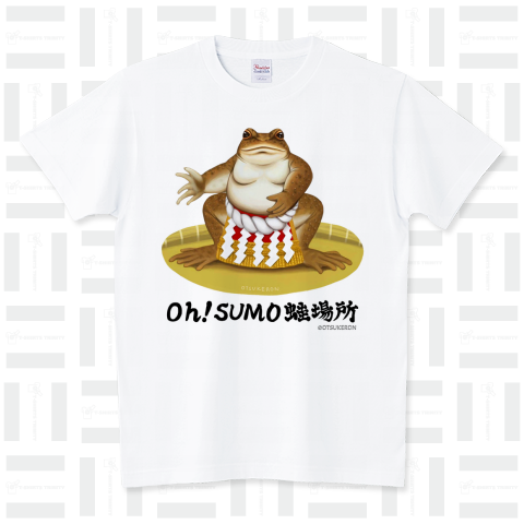 Oh! SUMO蛙場所 オットンガエル横綱