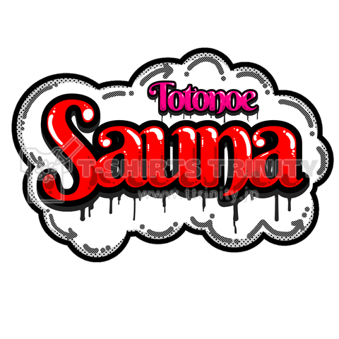 Totonoe Sauna