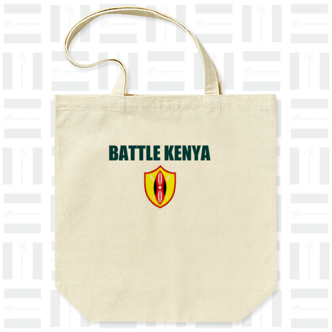 BATTLE KENYA