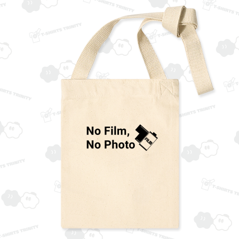 No Film No Photo