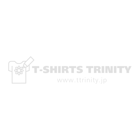 90式戦車白シルエット