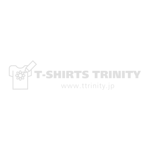 16式機動戦闘車ホワイトシルエット(バックプリント)