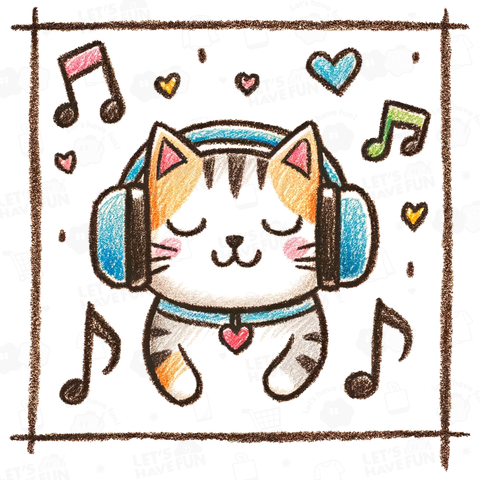 音楽好きの猫