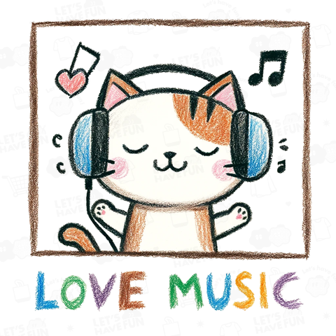 音楽好きの猫2