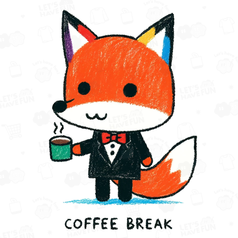 狐のコーヒーブレイク
