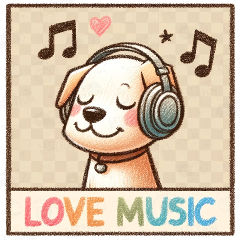 音楽好きの犬