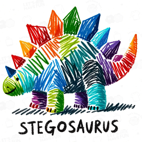 かわいいステゴザウルス