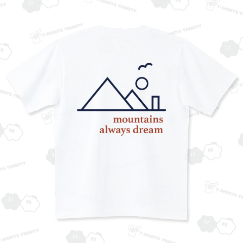 mountains always dream