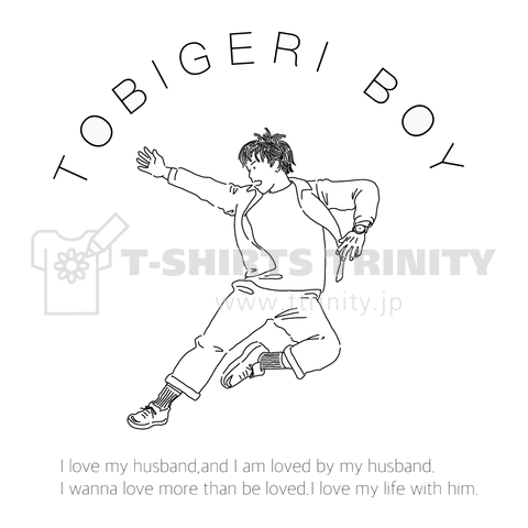 TOBIGERI BOY