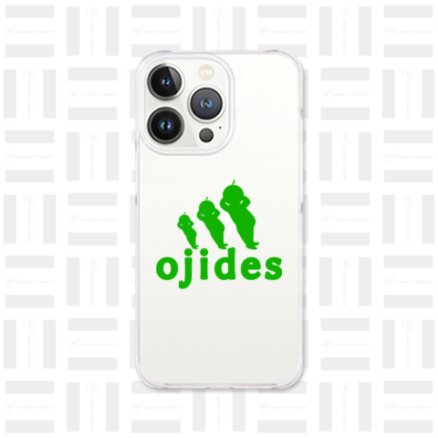 ojides(パロディ)